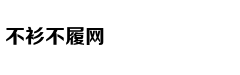 国家林业和草原局新一轮巡视工作启动